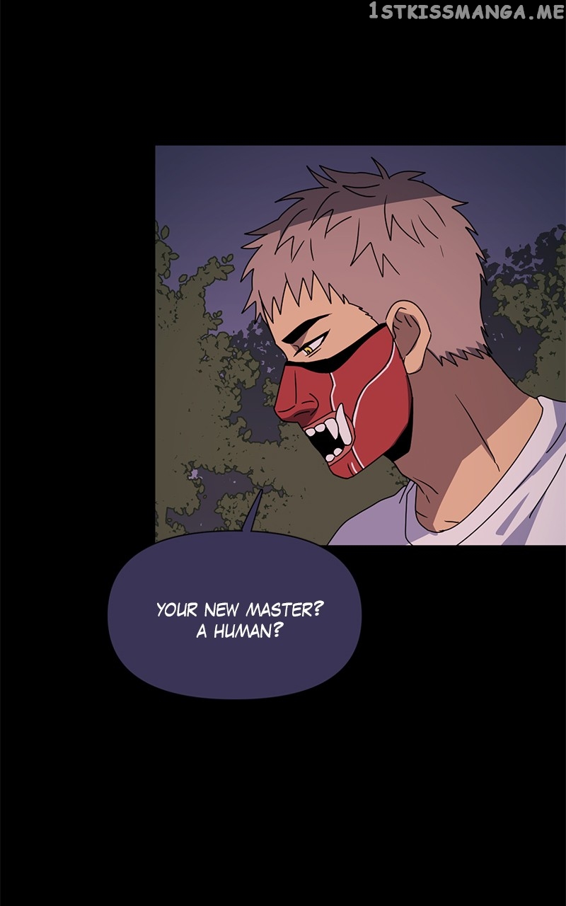 Tales of Sarimin the Jinn Chapter 97 - page 12