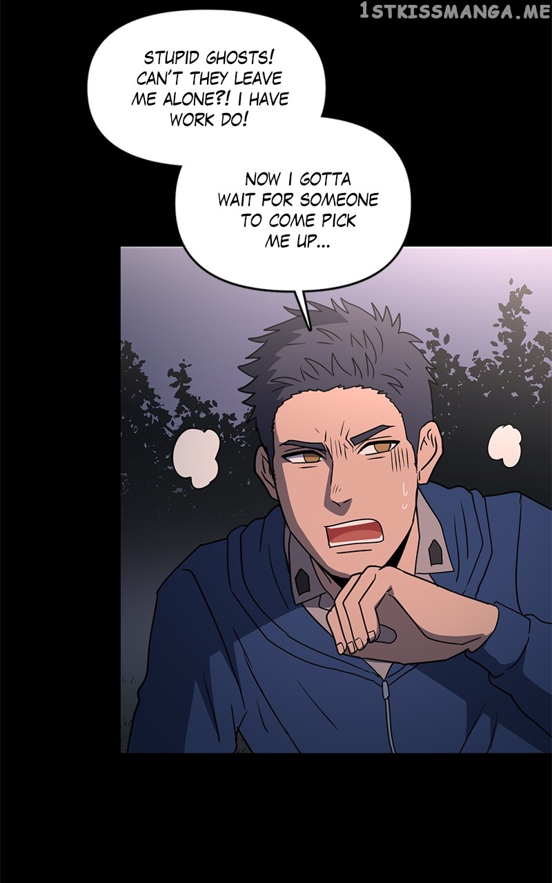 Tales of Sarimin the Jinn Chapter 96 - page 19