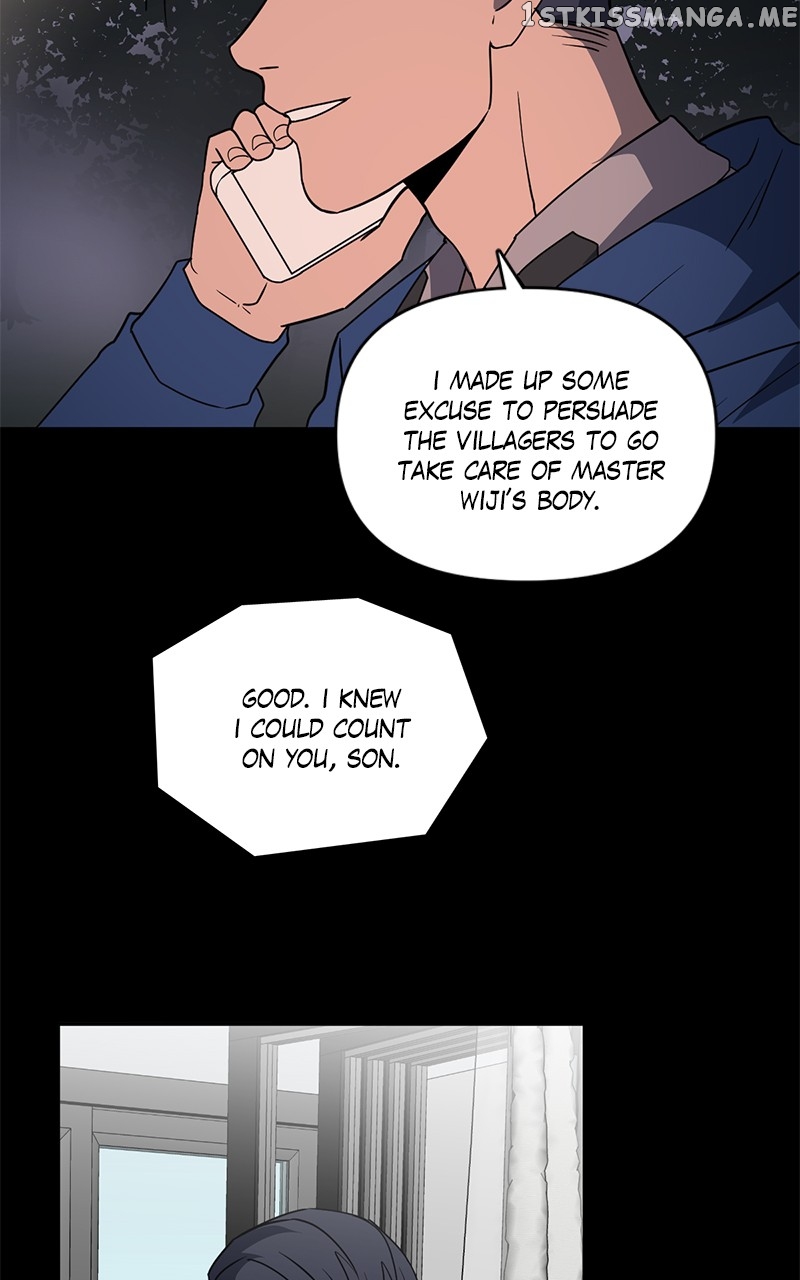 Tales of Sarimin the Jinn Chapter 96 - page 24
