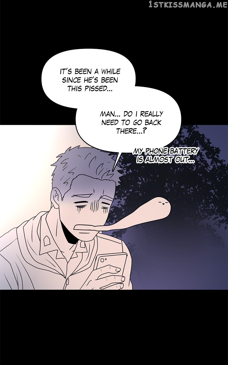 Tales of Sarimin the Jinn Chapter 96 - page 35