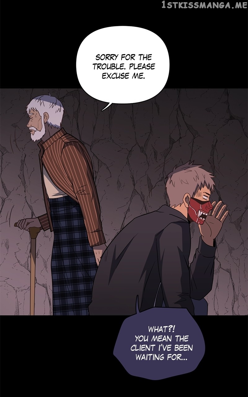 Tales of Sarimin the Jinn Chapter 93 - page 9