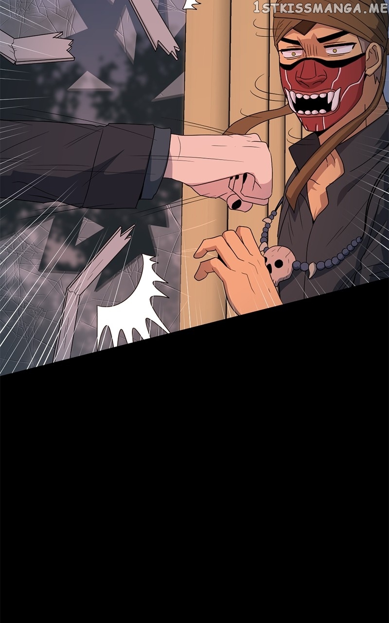 Tales of Sarimin the Jinn Chapter 88 - page 25