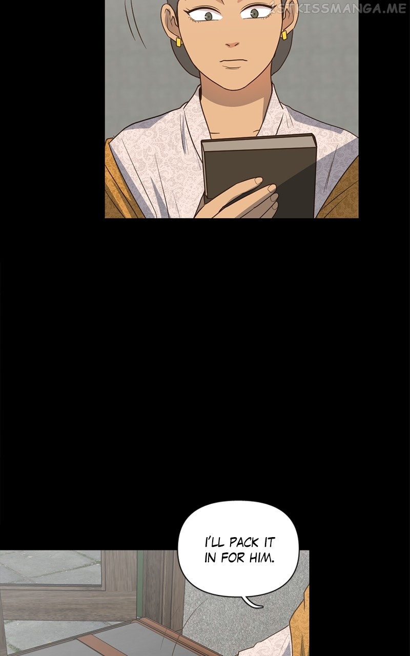 Tales of Sarimin the Jinn Chapter 86 - page 16