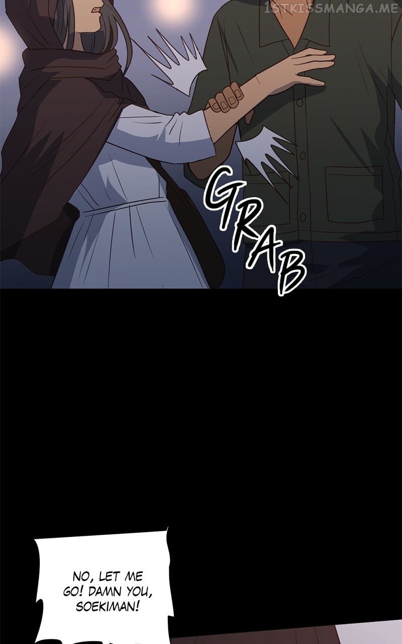 Tales of Sarimin the Jinn Chapter 86 - page 59