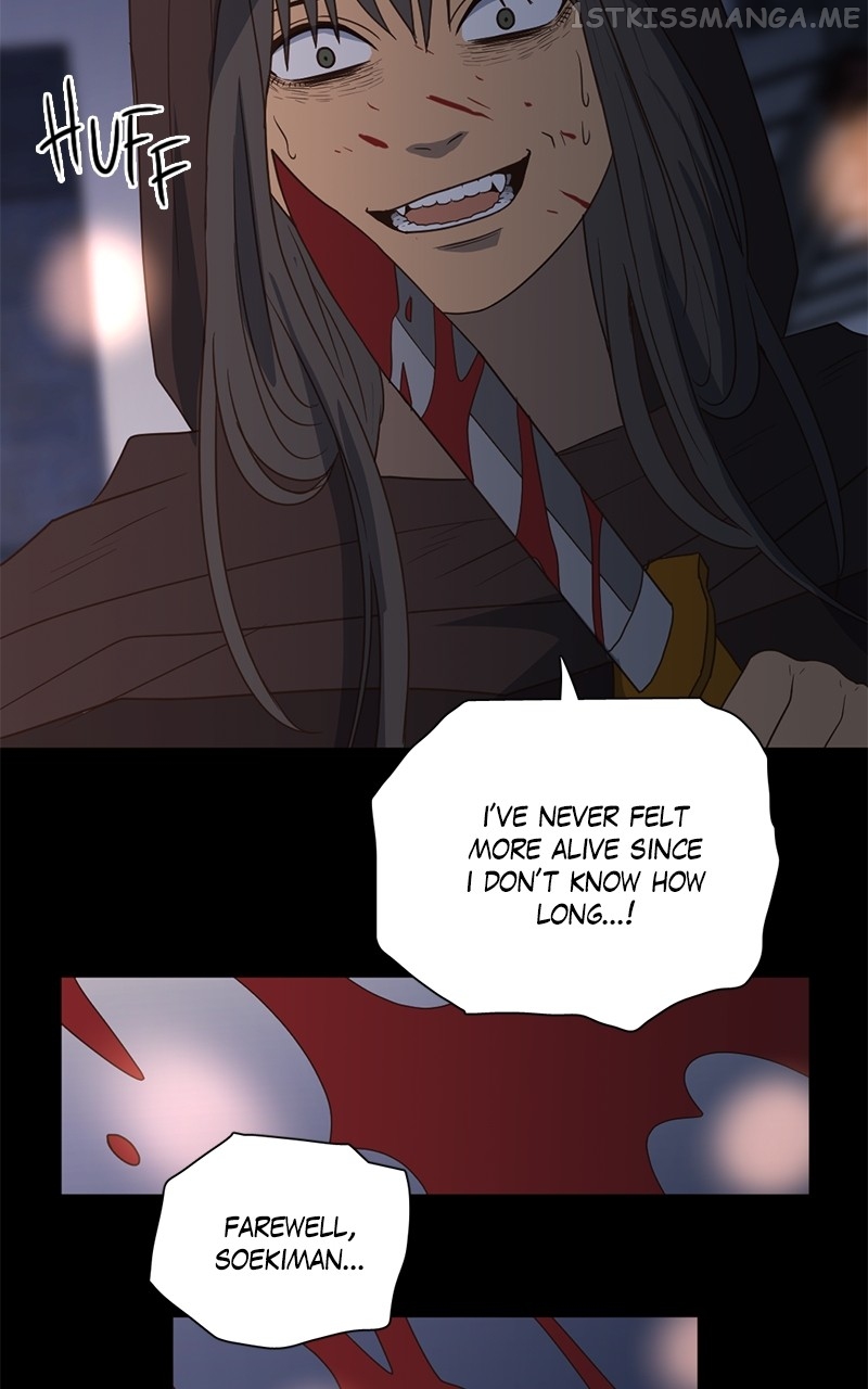 Tales of Sarimin the Jinn Chapter 86 - page 66