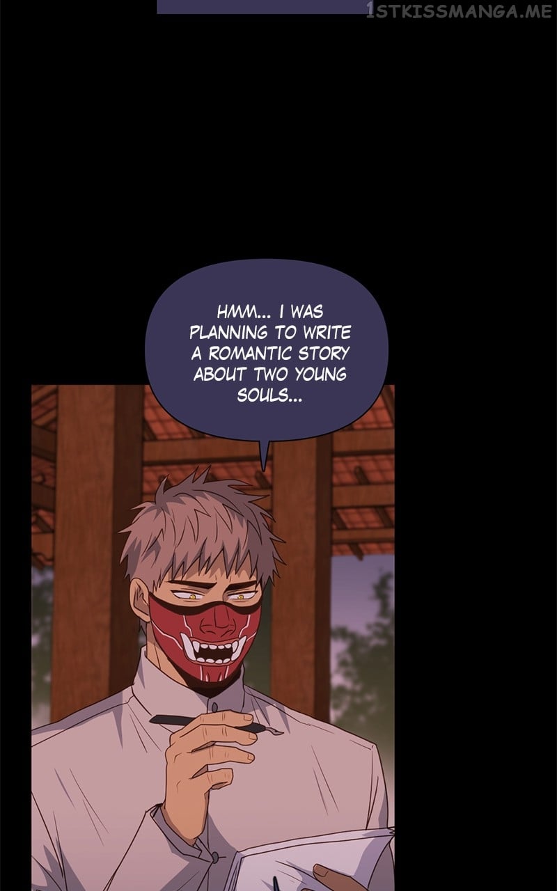 Tales of Sarimin the Jinn Chapter 85 - page 8