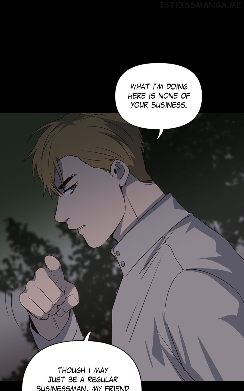 Tales of Sarimin the Jinn Chapter 84 - page 17