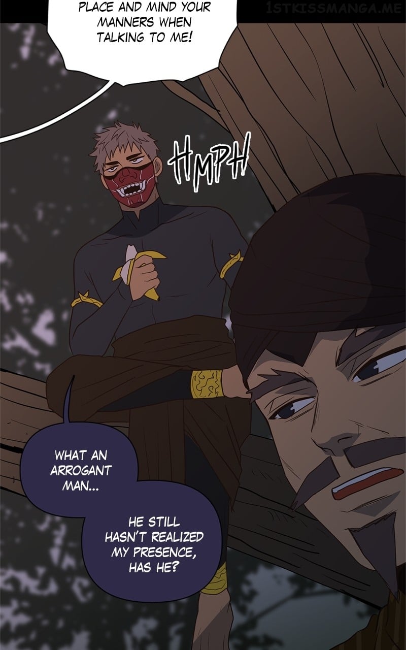 Tales of Sarimin the Jinn Chapter 84 - page 20