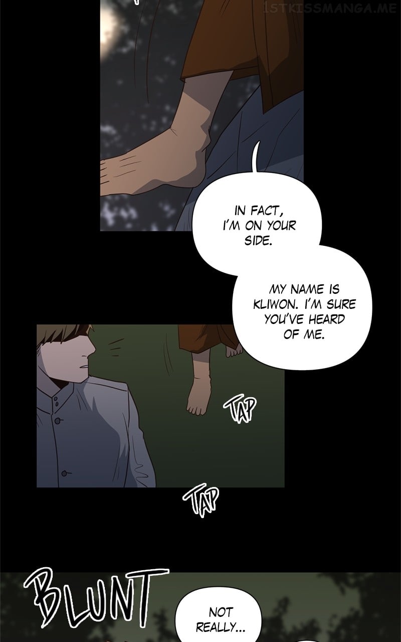 Tales of Sarimin the Jinn Chapter 84 - page 25