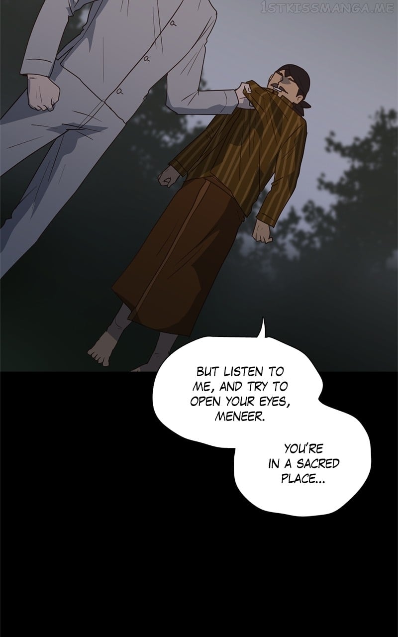 Tales of Sarimin the Jinn Chapter 84 - page 43