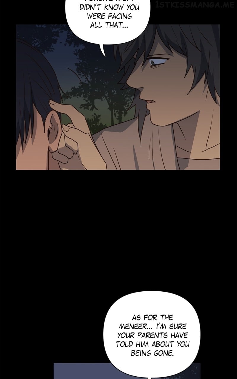 Tales of Sarimin the Jinn Chapter 84 - page 70