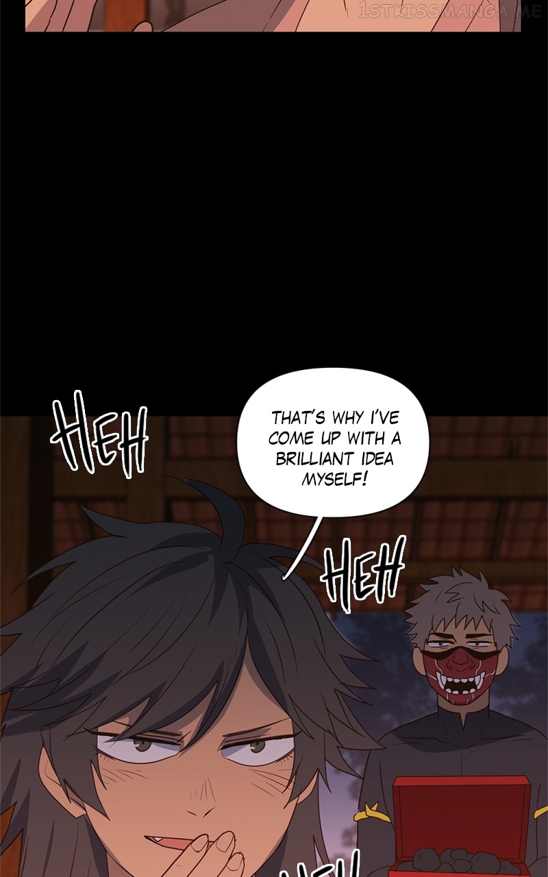Tales of Sarimin the Jinn Chapter 83 - page 20