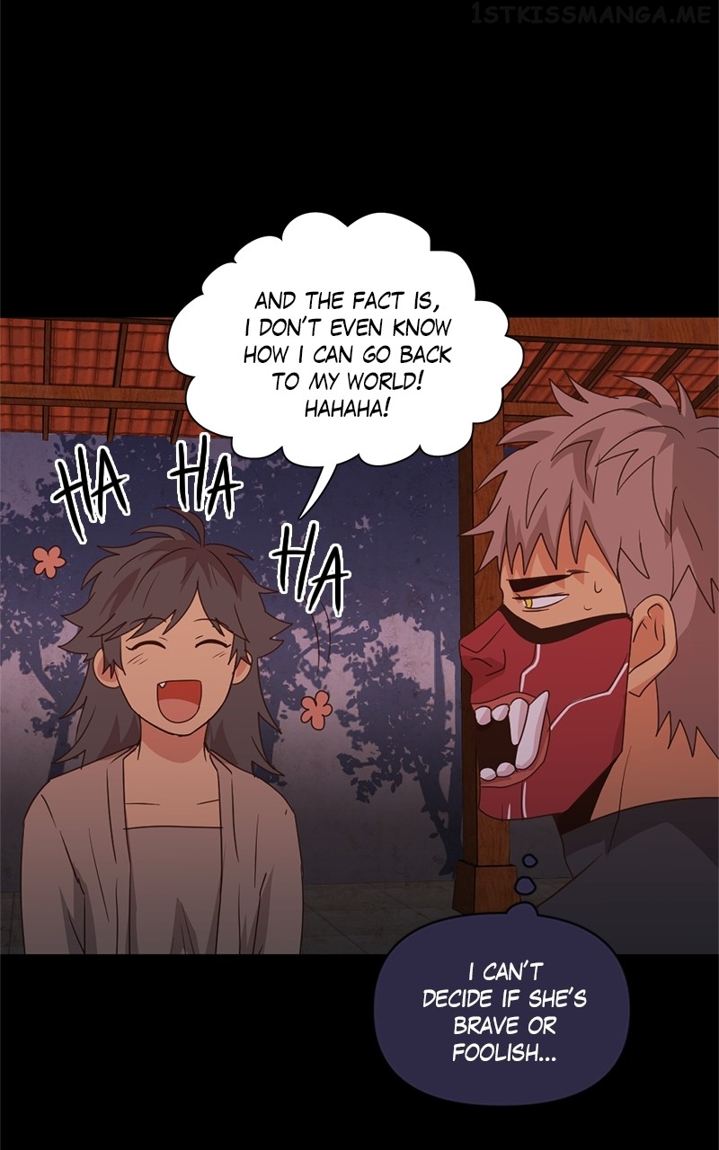 Tales of Sarimin the Jinn Chapter 82 - page 47