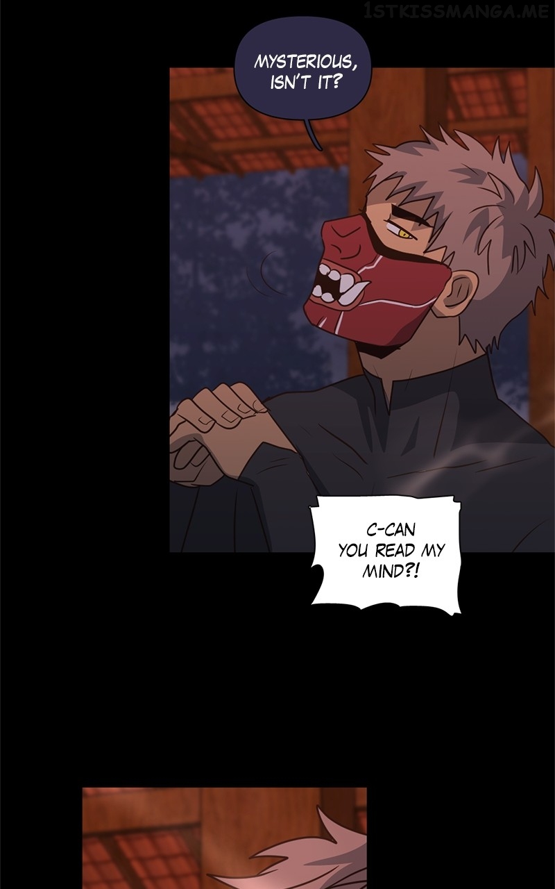Tales of Sarimin the Jinn Chapter 82 - page 78
