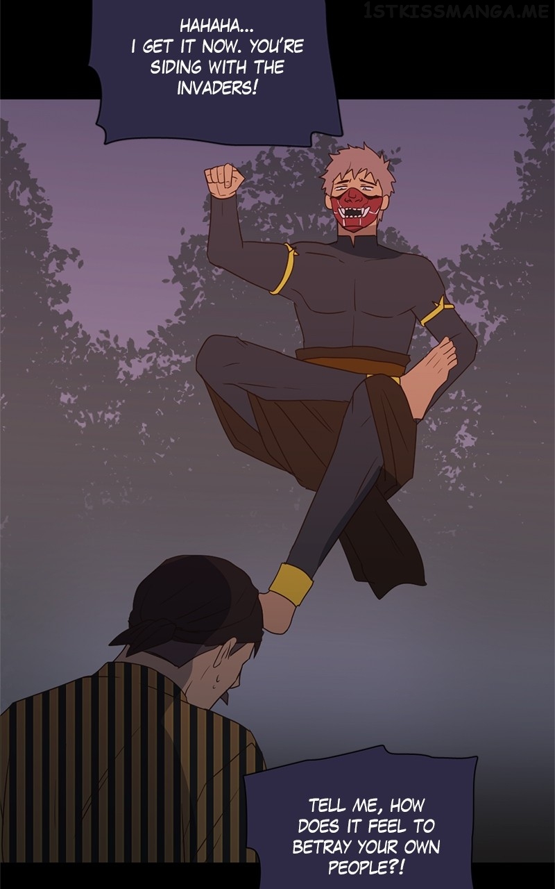 Tales of Sarimin the Jinn Chapter 81 - page 32