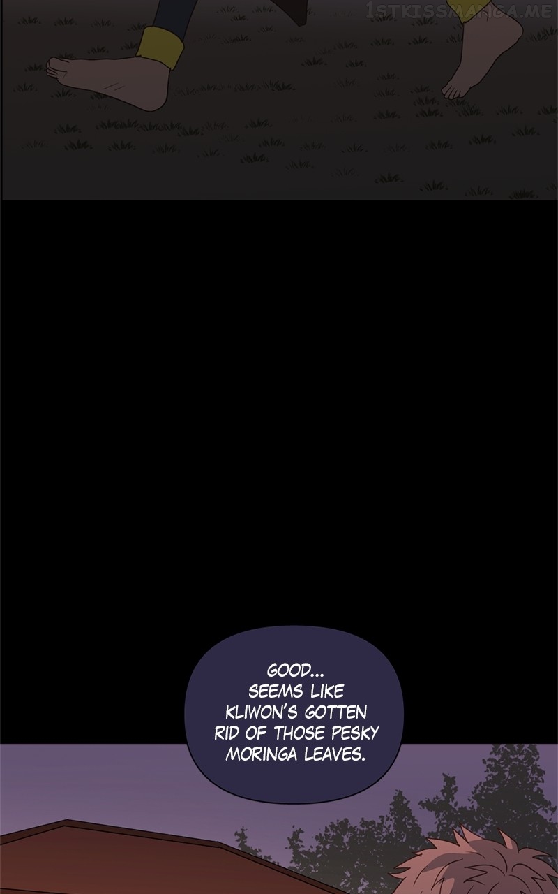 Tales of Sarimin the Jinn Chapter 81 - page 64