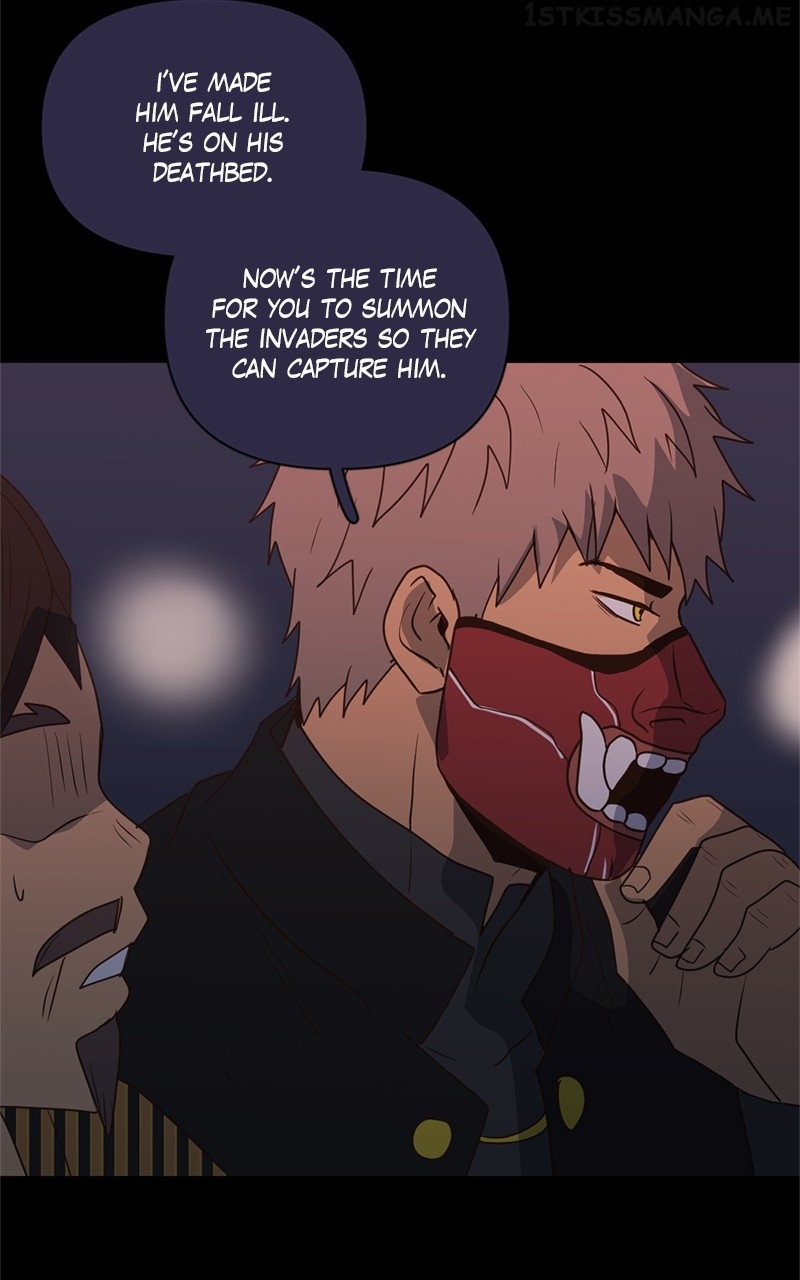 Tales of Sarimin the Jinn Chapter 81 - page 89