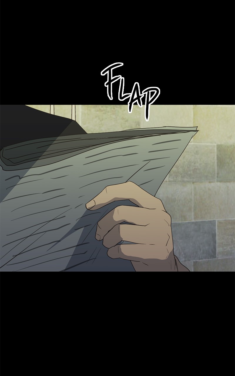 Tales of Sarimin the Jinn chapter 80 - page 1