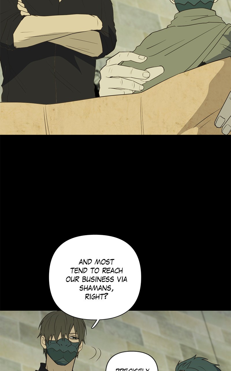 Tales of Sarimin the Jinn chapter 80 - page 14