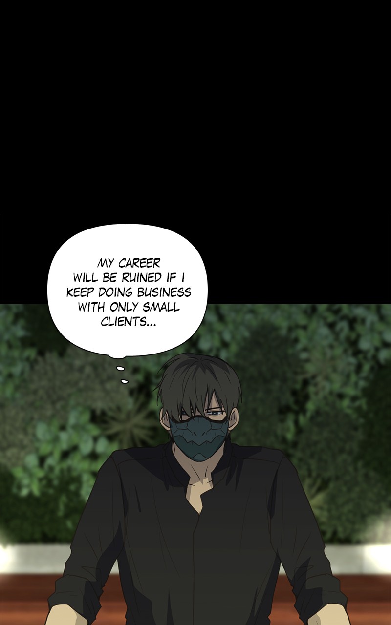 Tales of Sarimin the Jinn chapter 80 - page 21