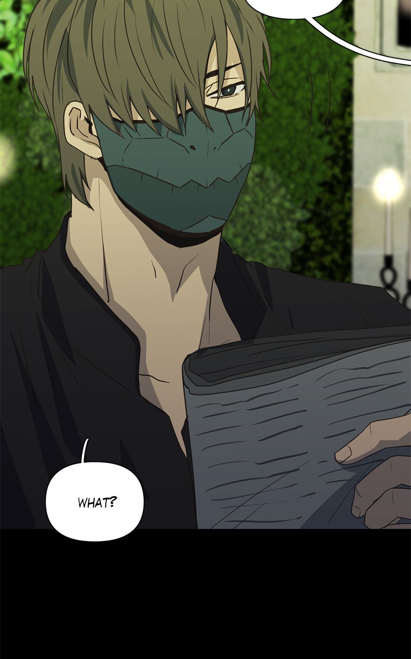 Tales of Sarimin the Jinn chapter 80 - page 7