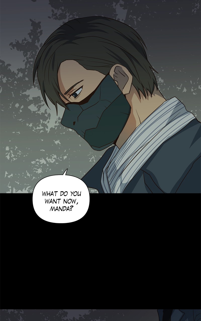 Tales of Sarimin the Jinn chapter 79 - page 31