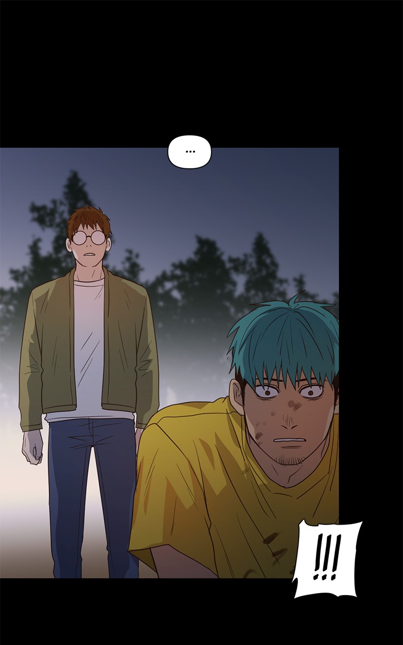 Tales of Sarimin the Jinn chapter 79 - page 9