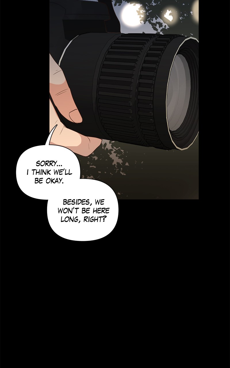 Tales of Sarimin the Jinn chapter 77 - page 10
