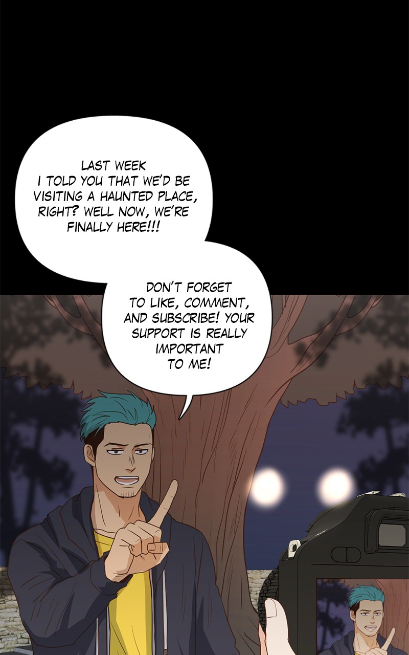Tales of Sarimin the Jinn chapter 77 - page 14