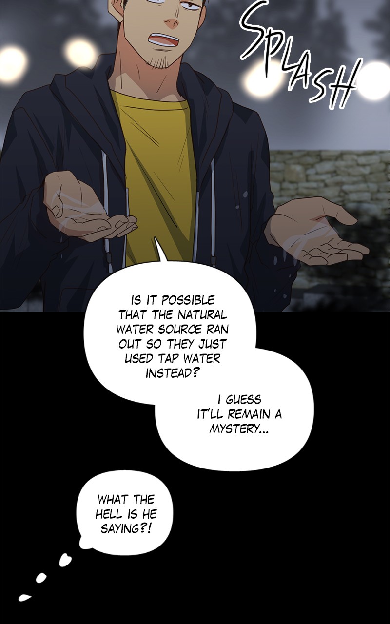 Tales of Sarimin the Jinn chapter 77 - page 19