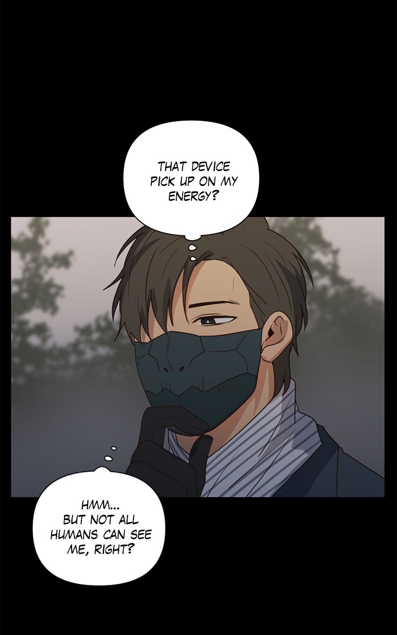 Tales of Sarimin the Jinn chapter 77 - page 44