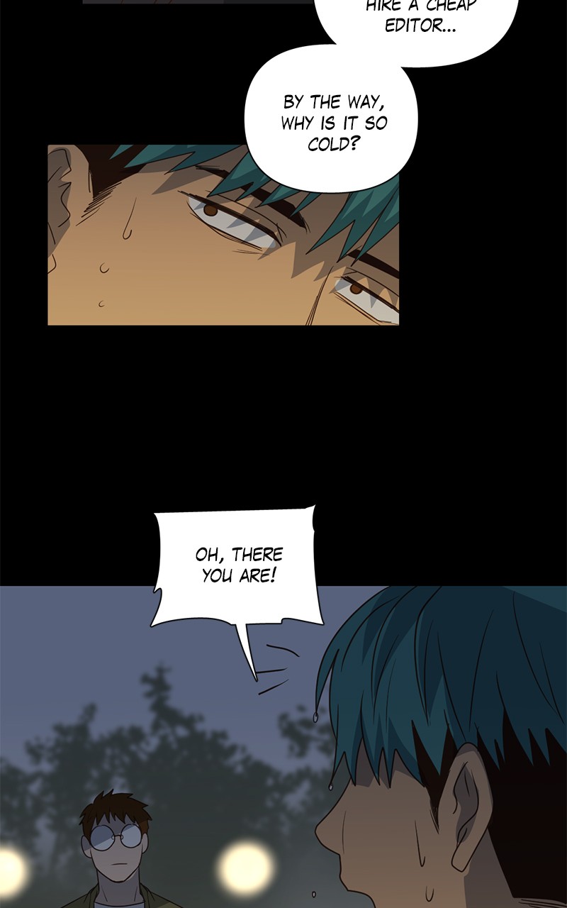 Tales of Sarimin the Jinn chapter 77 - page 66