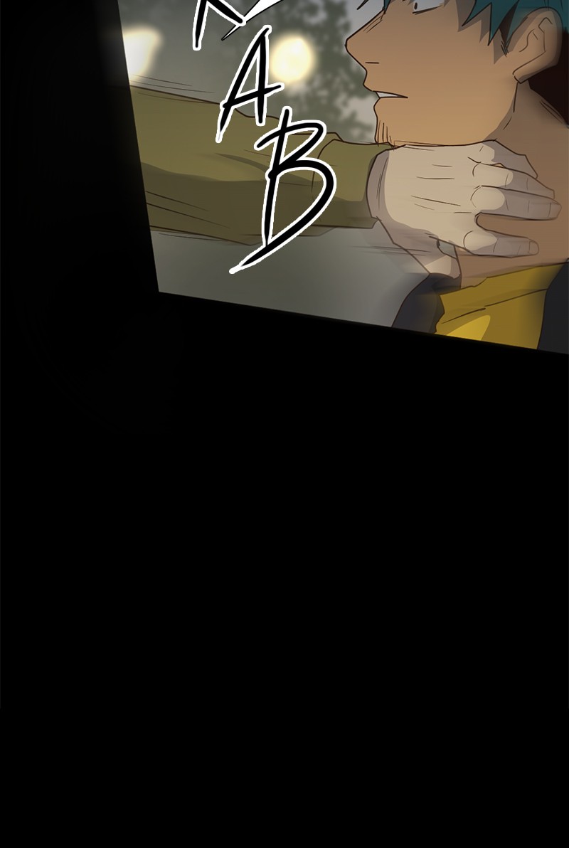 Tales of Sarimin the Jinn chapter 77 - page 68