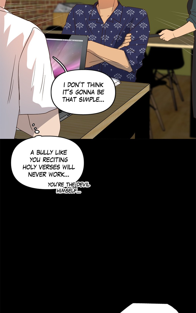 Tales of Sarimin the Jinn Chapter 76 - page 31