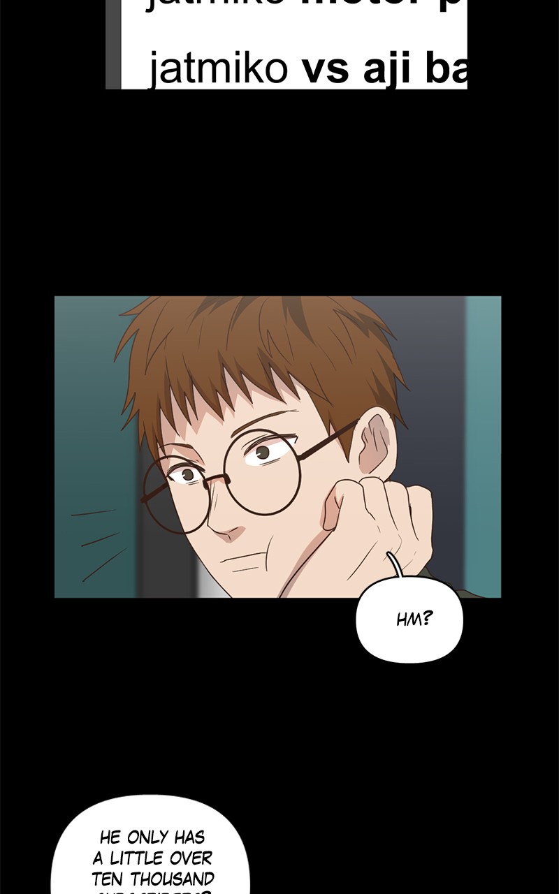 Tales of Sarimin the Jinn Chapter 76 - page 6