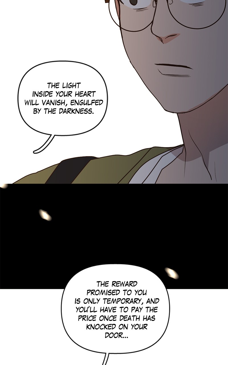 Tales of Sarimin the Jinn Chapter 76 - page 72