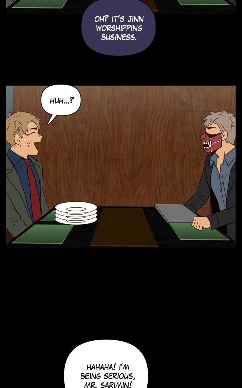 Tales of Sarimin the Jinn Chapter 75 - page 56