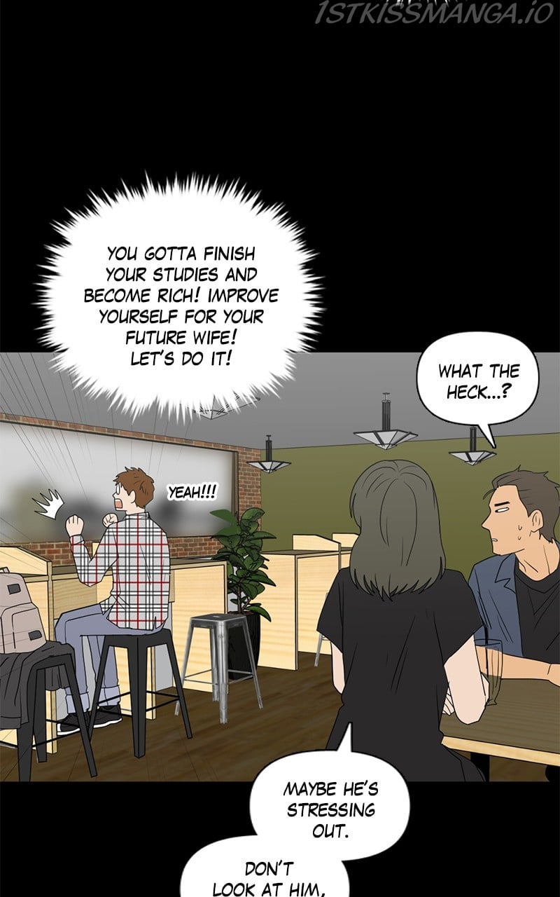 Tales of Sarimin the Jinn chapter 73 - page 21