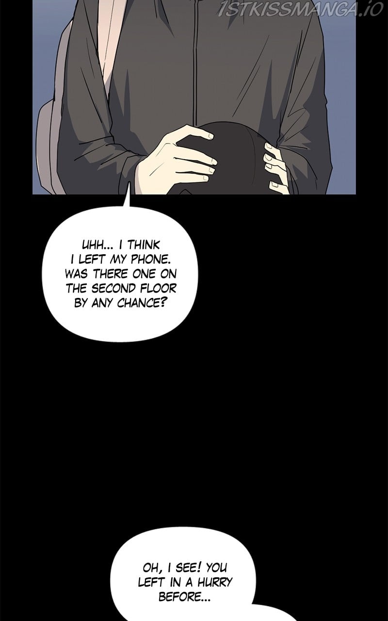 Tales of Sarimin the Jinn chapter 73 - page 44