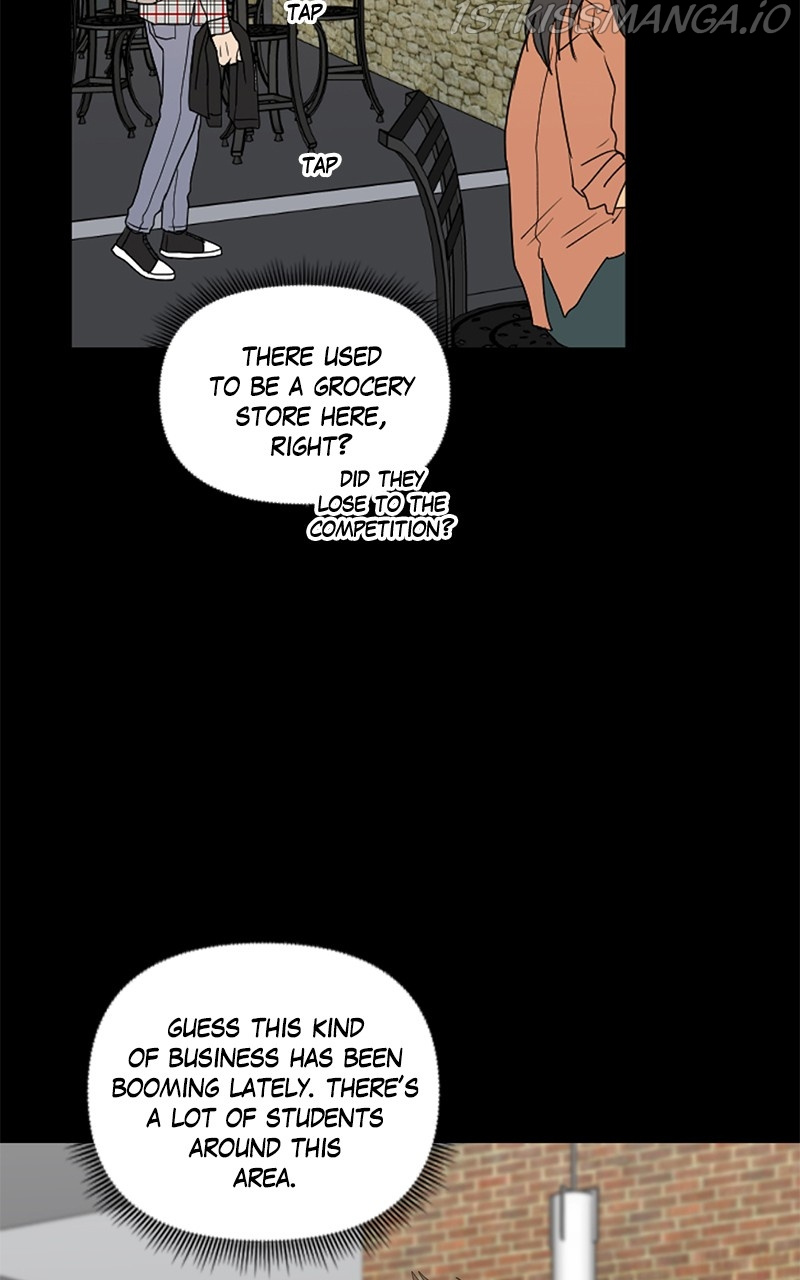 Tales of Sarimin the Jinn chapter 73 - page 7