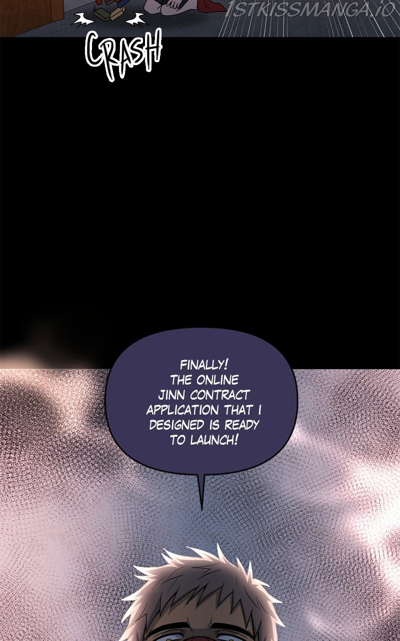 Tales of Sarimin the Jinn chapter 72 - page 17
