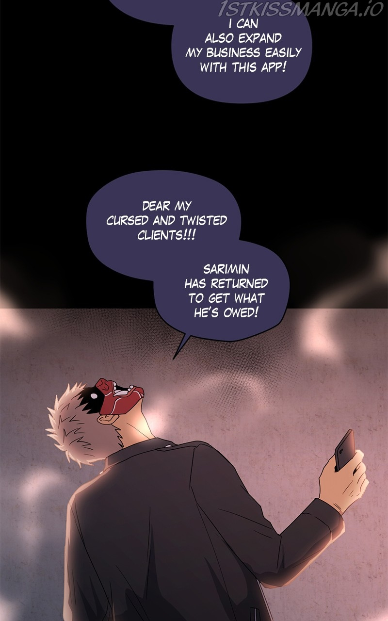 Tales of Sarimin the Jinn chapter 72 - page 19