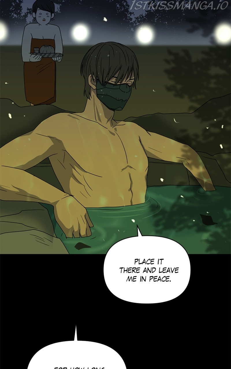 Tales of Sarimin the Jinn chapter 72 - page 69