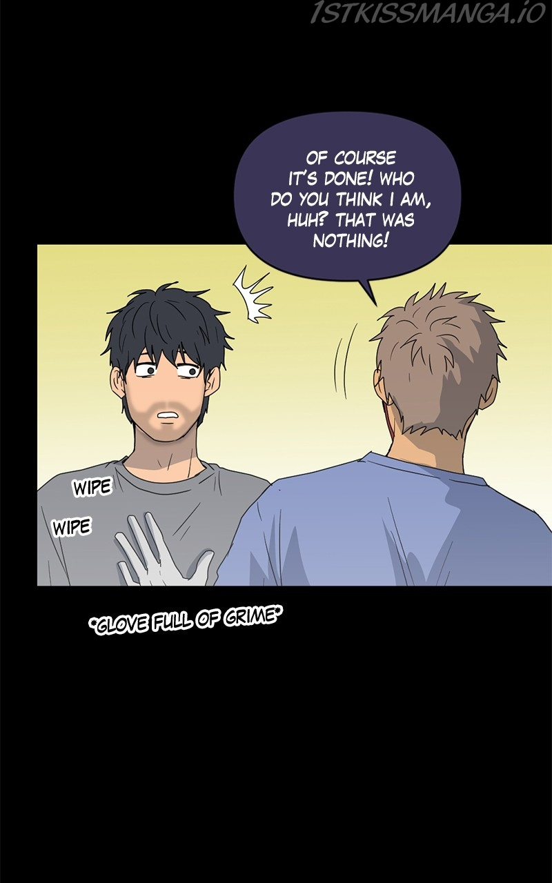 Tales of Sarimin the Jinn chapter 71 - page 33
