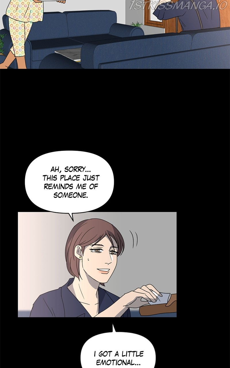 Tales of Sarimin the Jinn chapter 71 - page 76