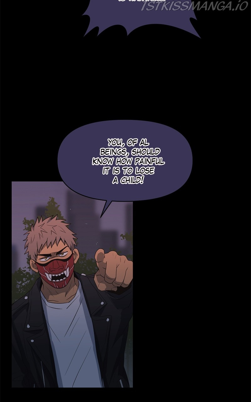 Tales of Sarimin the Jinn chapter 69 - page 13
