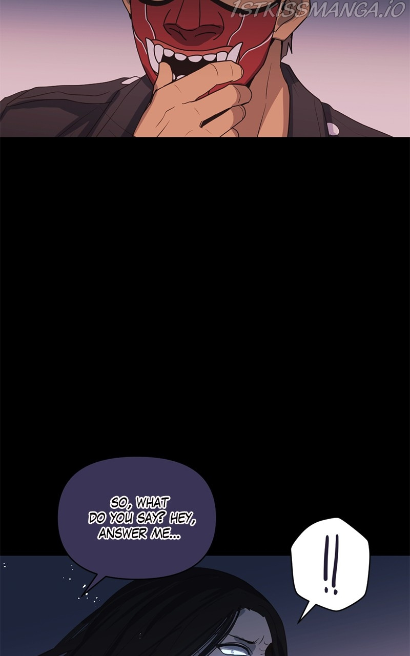 Tales of Sarimin the Jinn chapter 69 - page 18