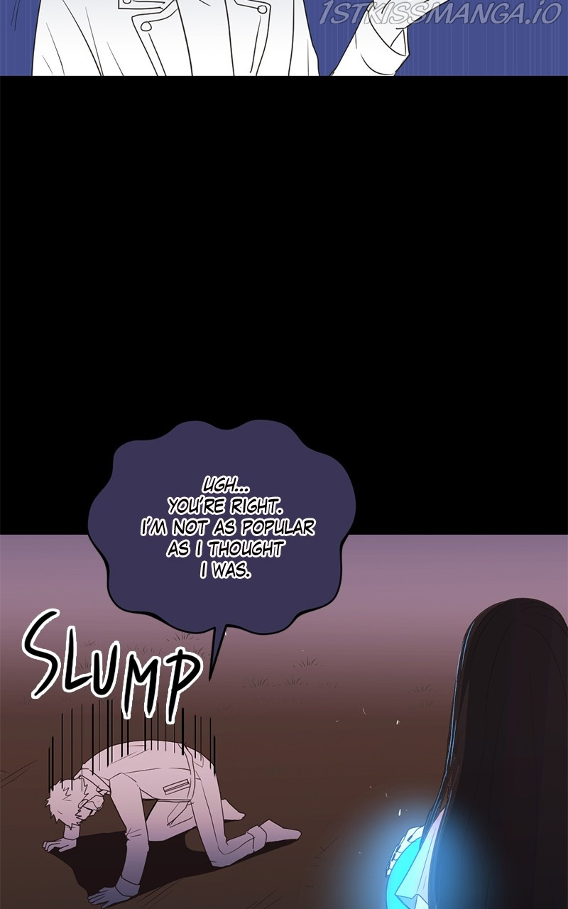 Tales of Sarimin the Jinn chapter 69 - page 9