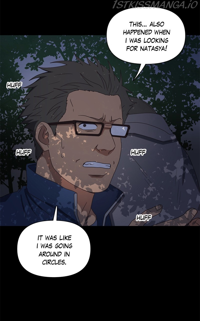 Tales of Sarimin the Jinn chapter 64 - page 55