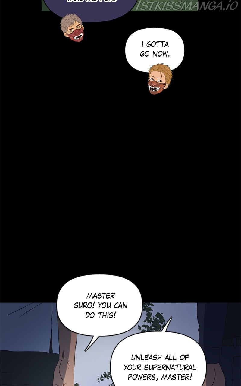 Tales of Sarimin the Jinn chapter 63 - page 73
